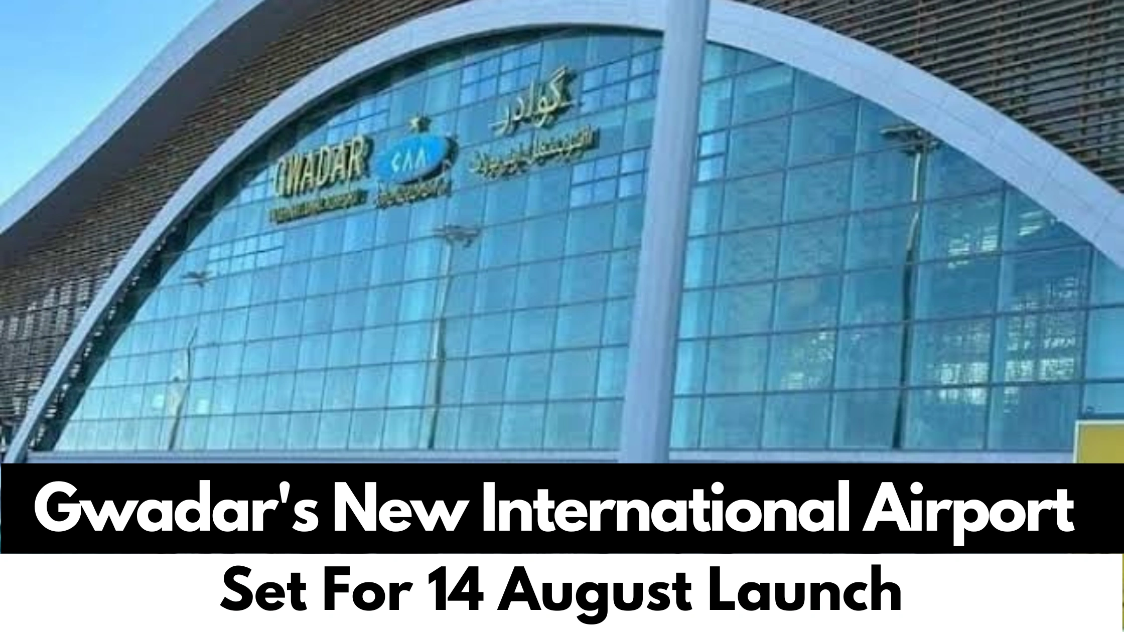 Gwadar-New-International-Airport