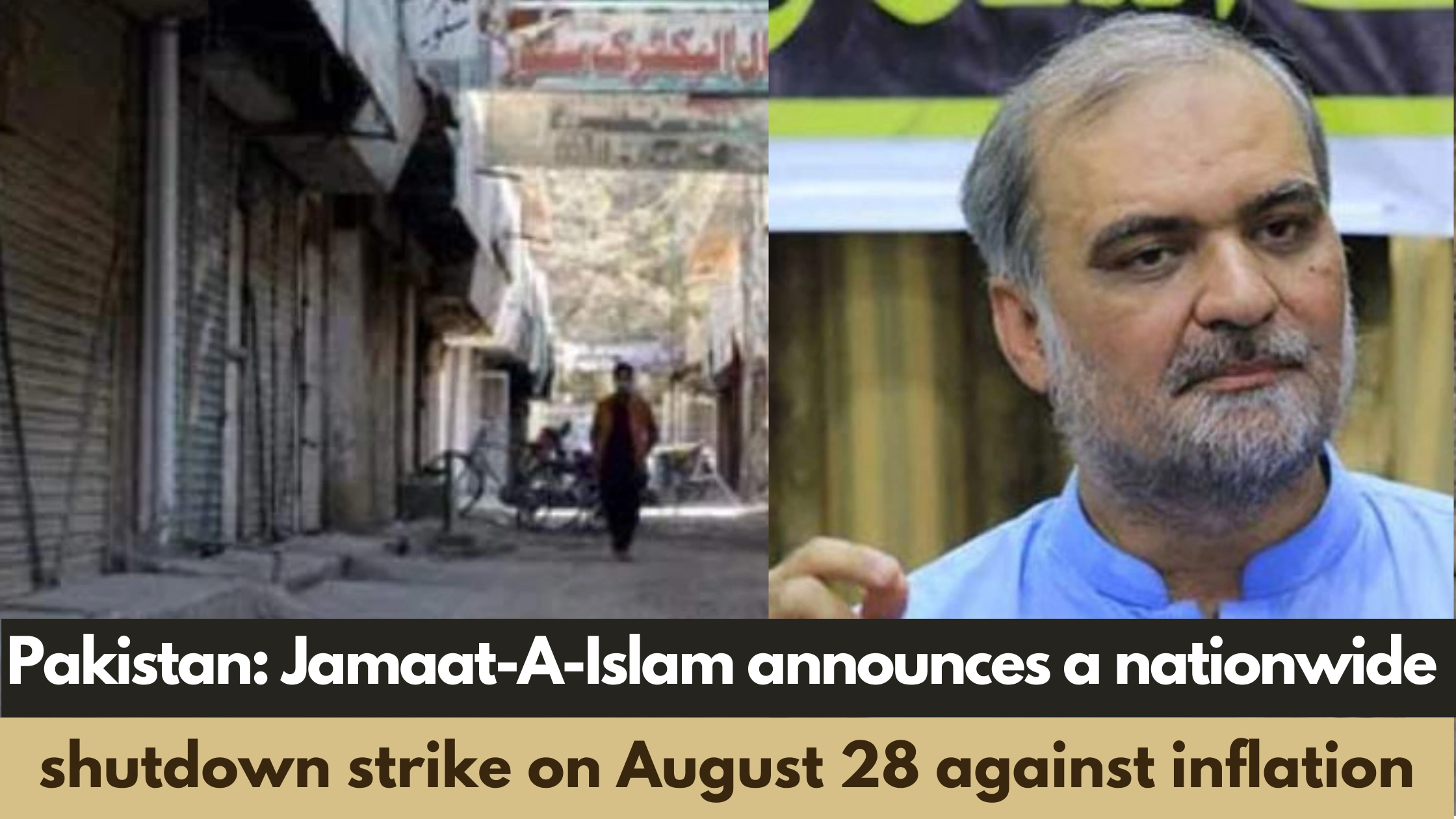 Jamaat-e-Islami-announces-a-nationwide-shutdown-strike